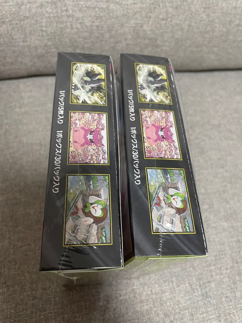 ムニキスゼロ 2box シュリンク付き (ポケモンカード)