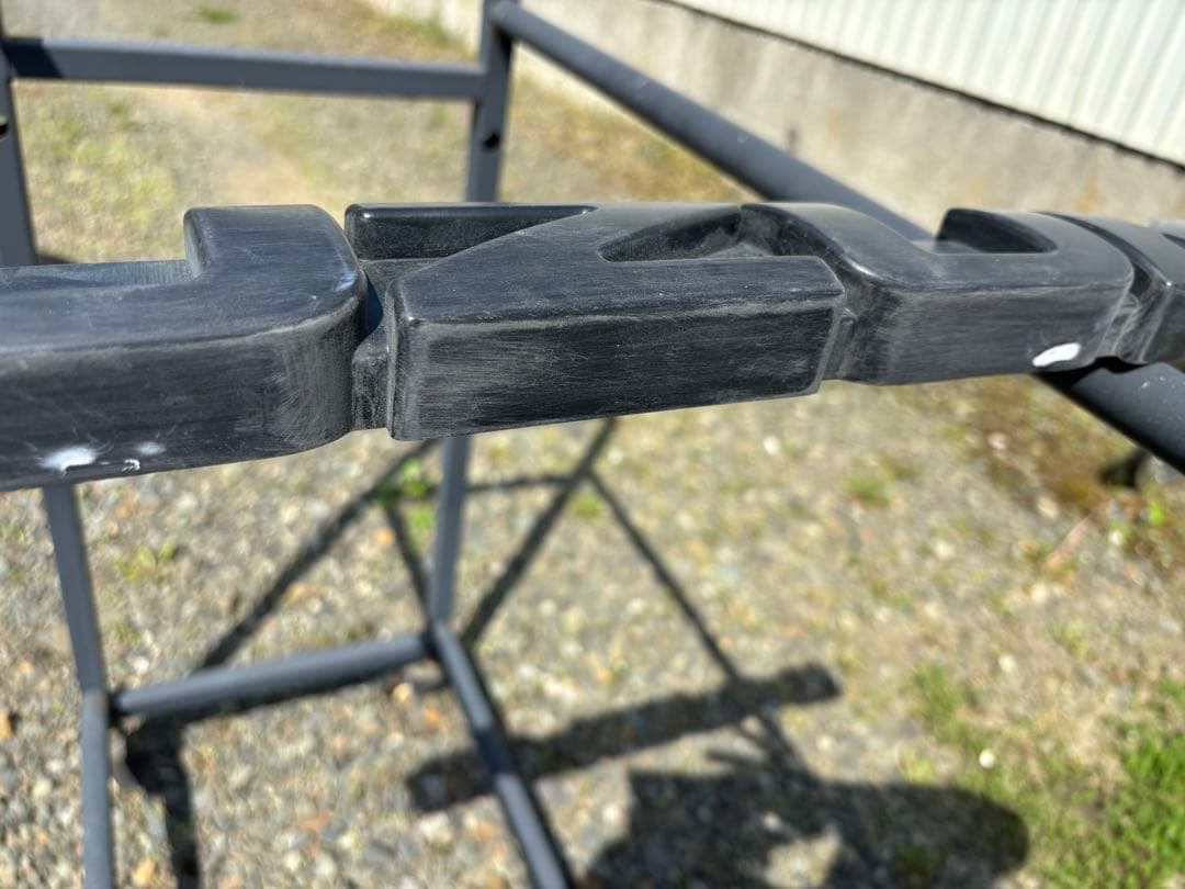 【プロフィールは必読】ローミングホライズングリル完成品