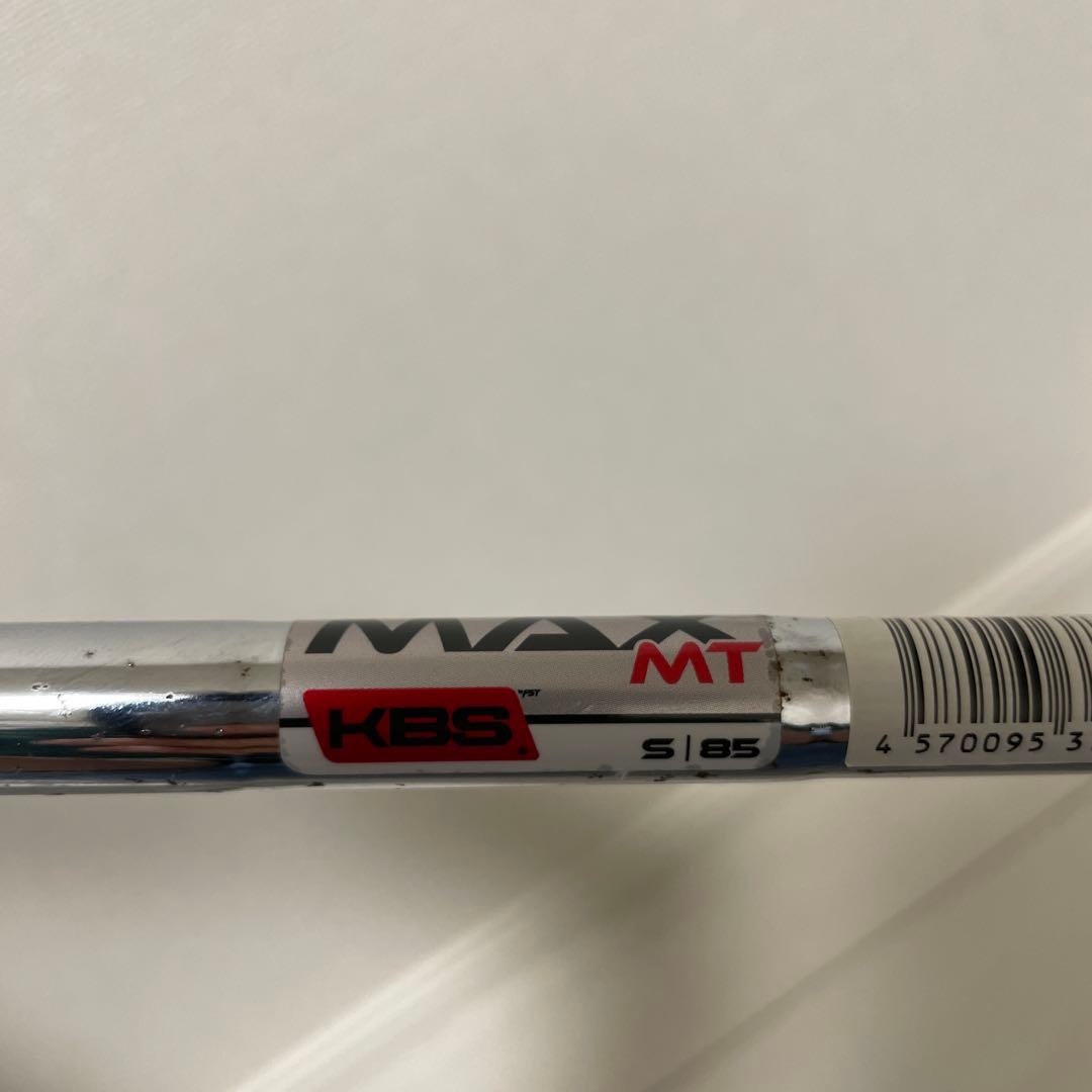 ステルスレスキュー 4ut（ヘッドカバー付き）