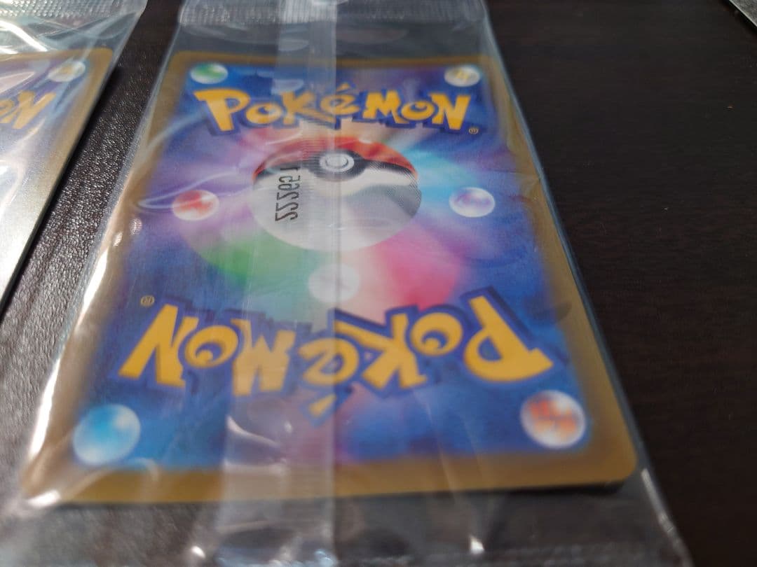 ま*き様 ポケモンカード SVプロモ ピカチュウ 001/SV-Ｐ 未開封品3枚