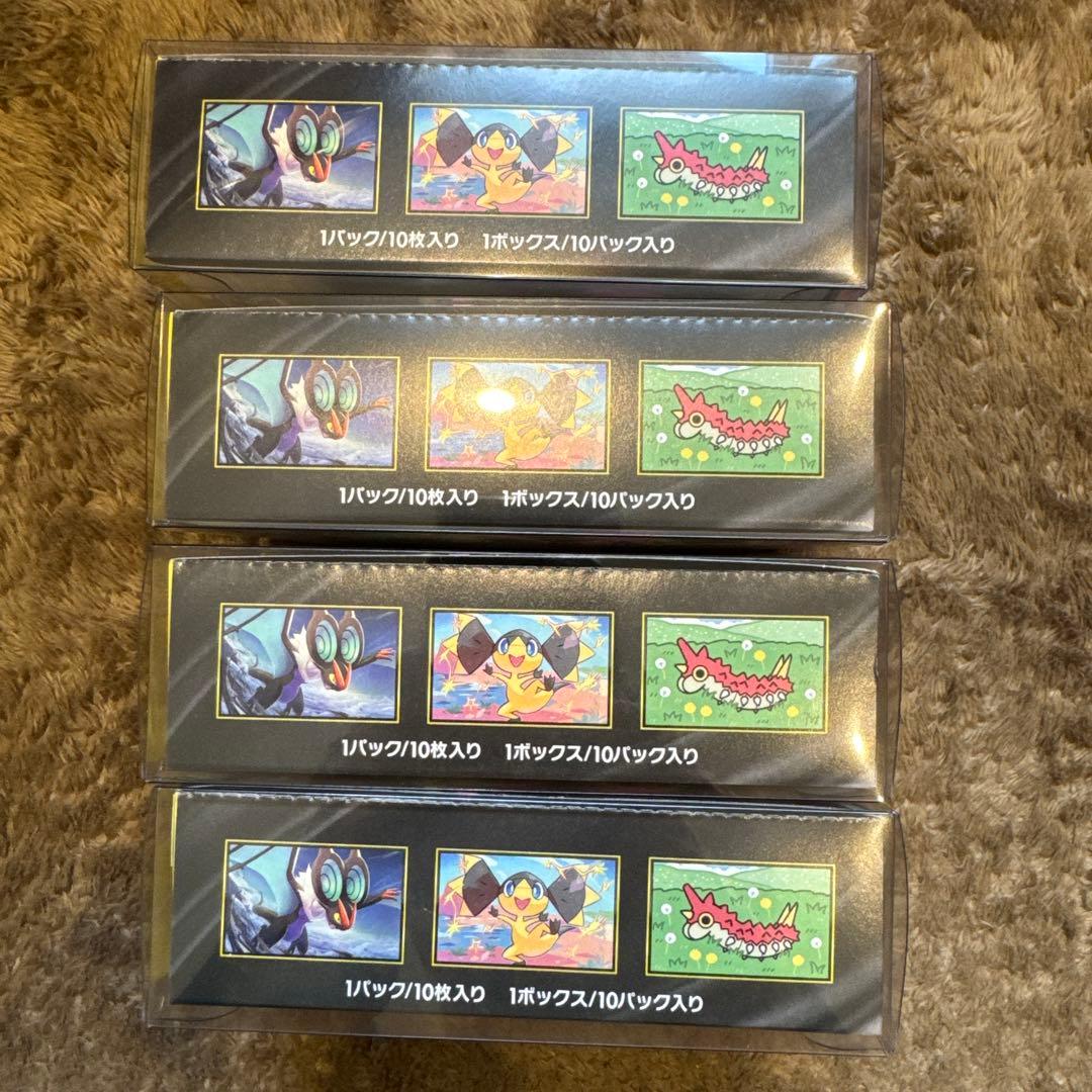 ポケモンカード　ハイクラスパック　メガドリームex 4BOX シュリンクなし