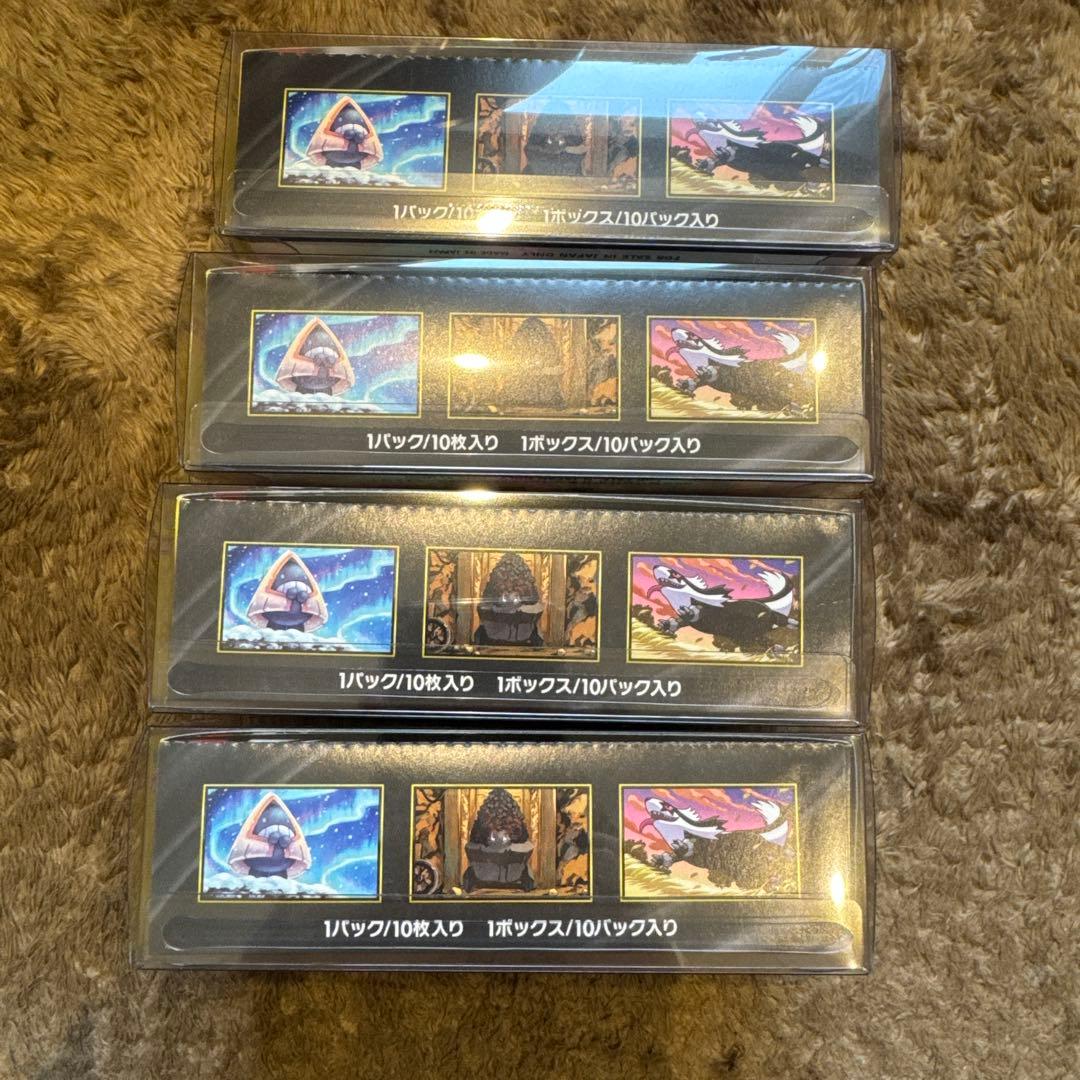 ポケモンカード　ハイクラスパック　メガドリームex 4BOX シュリンクなし