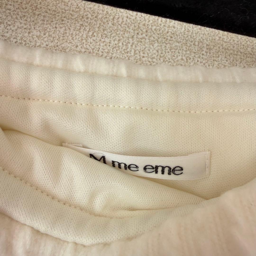 エムミーエメ 長袖ワンピース アイボリー