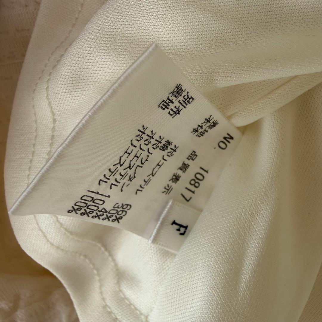 エムミーエメ 長袖ワンピース アイボリー