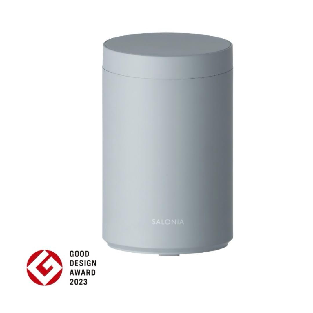 SALONIA スチーマー 【未使用品】 グレー ピュアブライトスチーマー