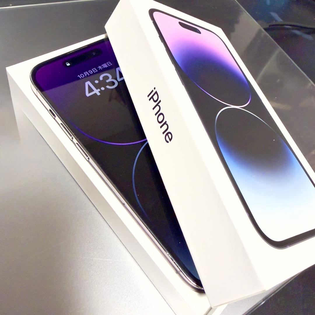 SIMフリー iPhone 14 pro 512GB ディープパープル