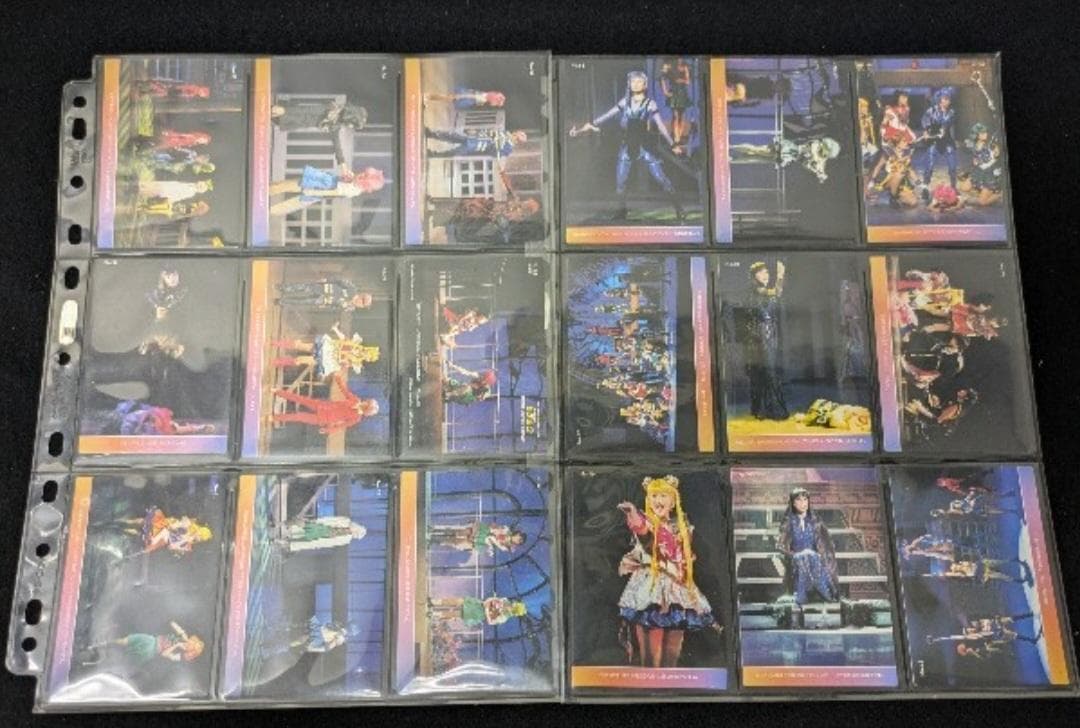 セーラームーン 美少女戦士セーラームーン ミュージカル カード