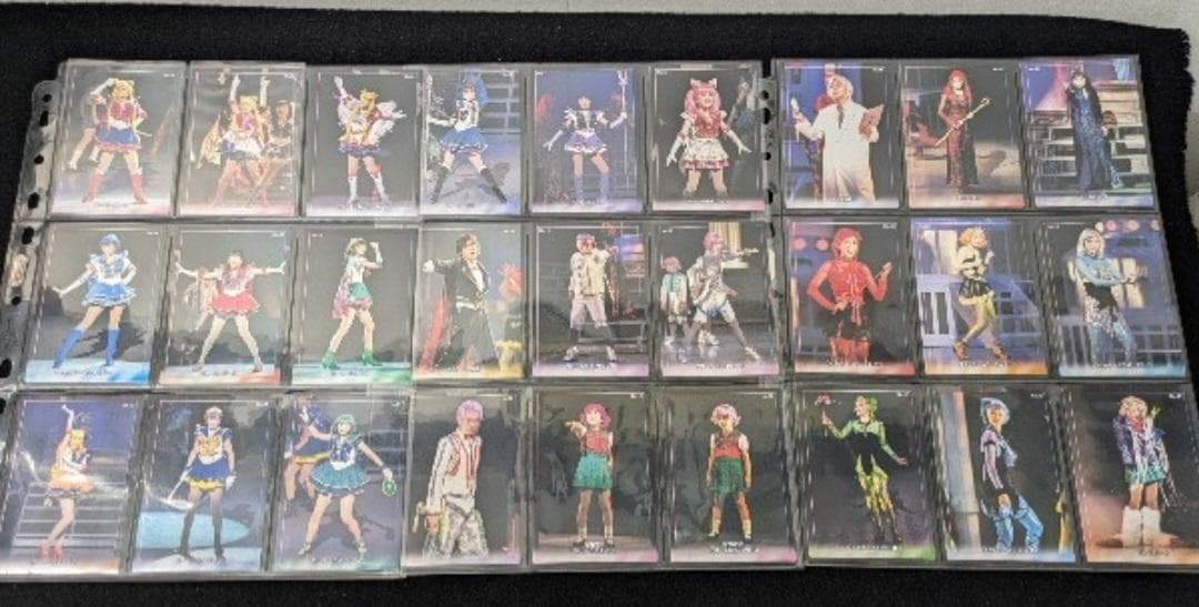 セーラームーン 美少女戦士セーラームーン ミュージカル カード