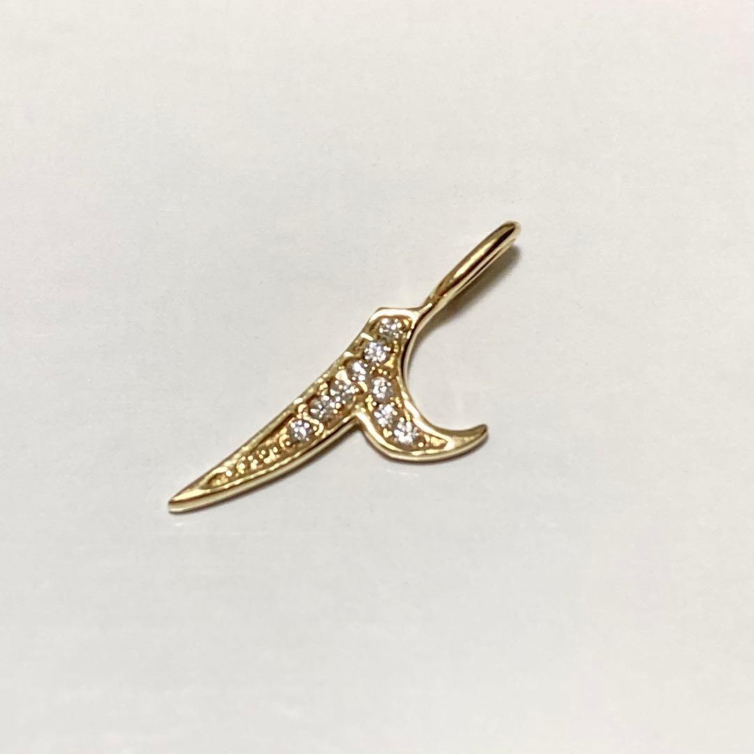 TOMORROWLAND K10YG ナンバーペンダントトップNO.2 美品