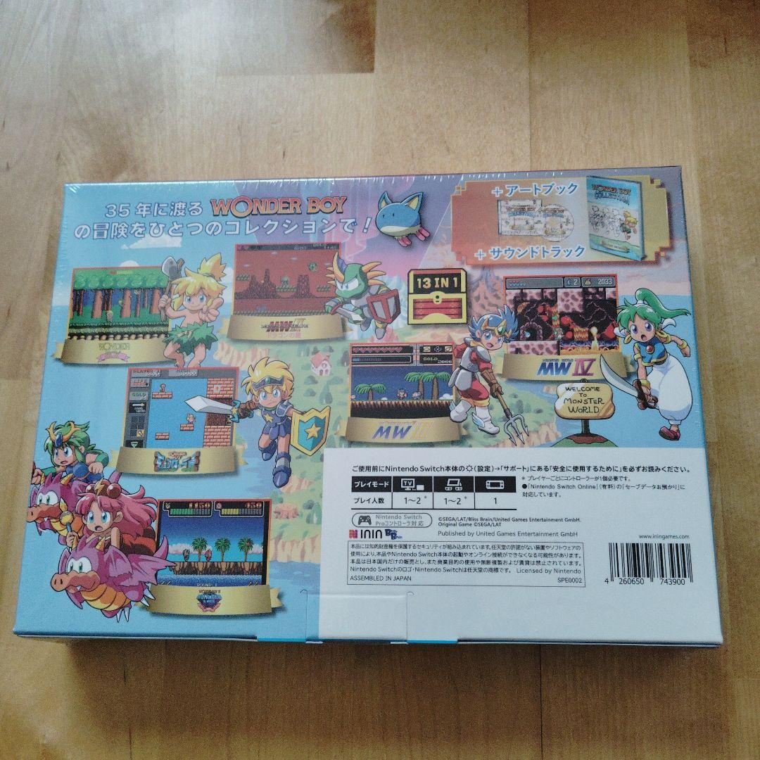 新品未開封　ワンダーボーイ　アルティメットコレクション　Switchソフト