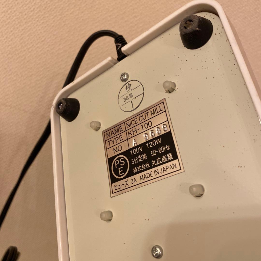 カリタ　コーヒーミル　即決お早いもの勝ち！41800→