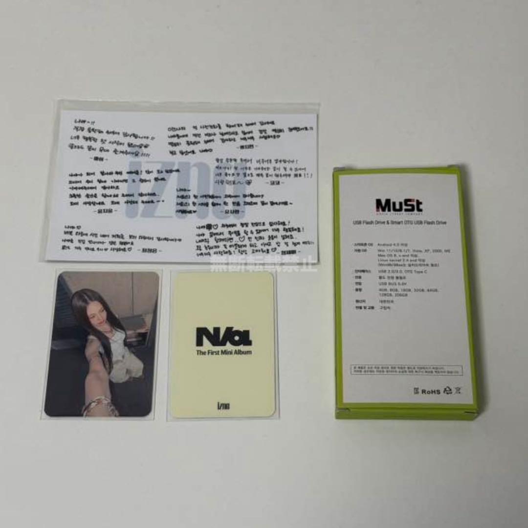 izna ジミン　サノク　トレカ　1週目　4週目　公式