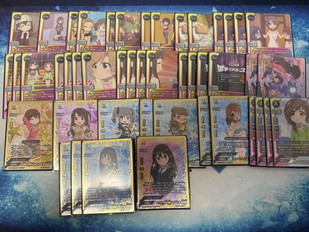 バディファイト シンデレラガールズ劇場 デッキパーツ