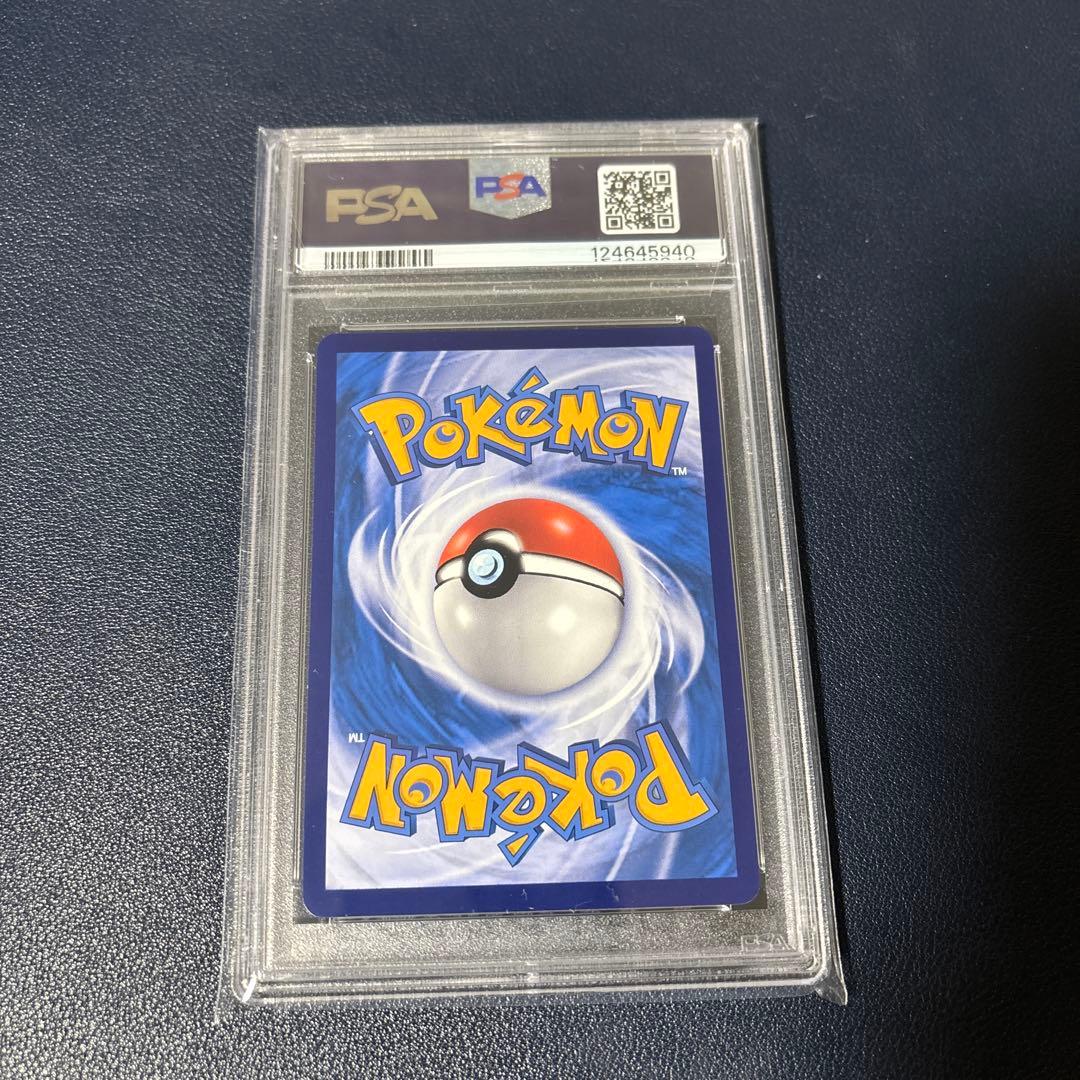 ポケモンカード　バティックシャツ　ピカチュウ　プロモ　インドネシア　psa10