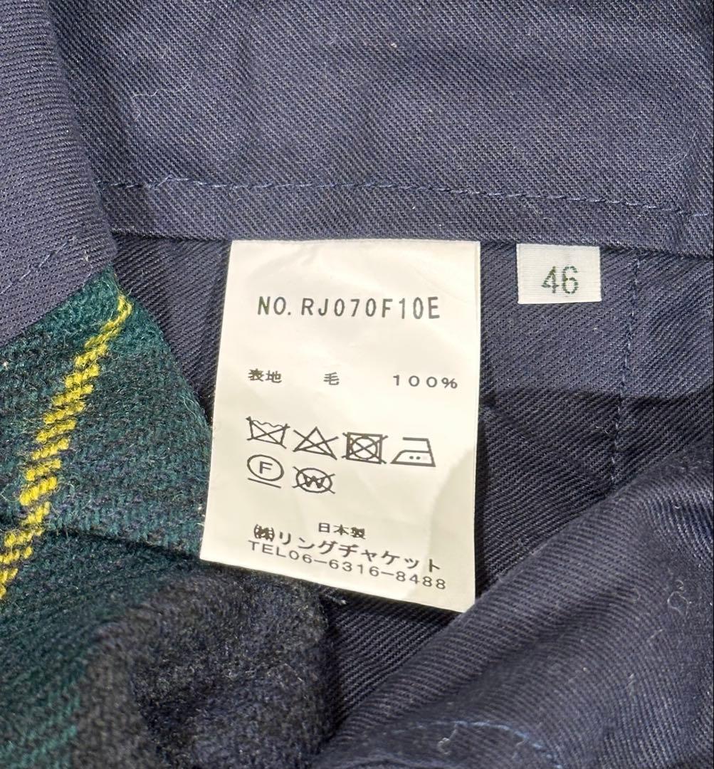 a*e様 RING JACKET リングヂャケット　スラックス　美品　ヴィンテー