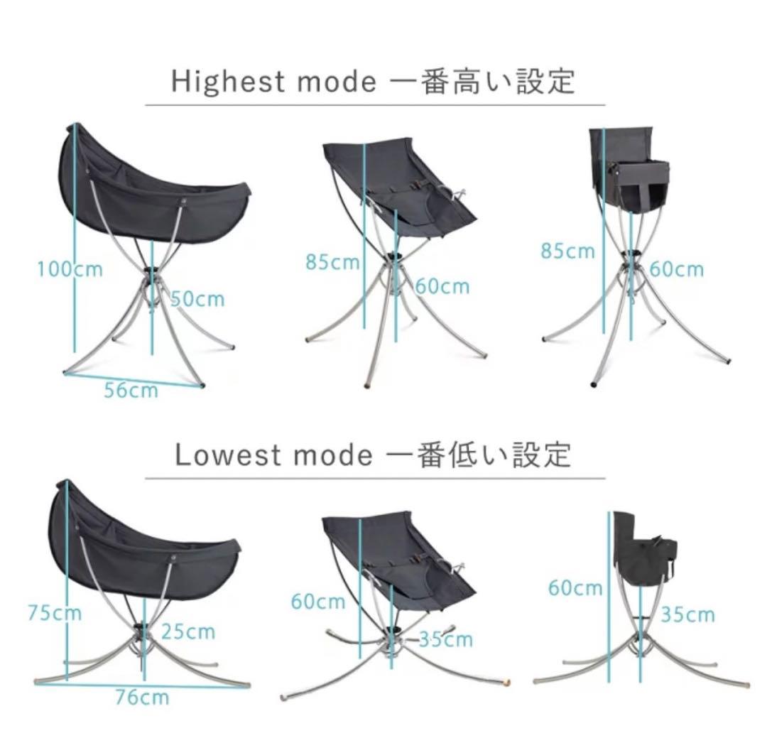 Vaggaro ヴァガロ ベビーハイチェア 3way コンパクト チェア