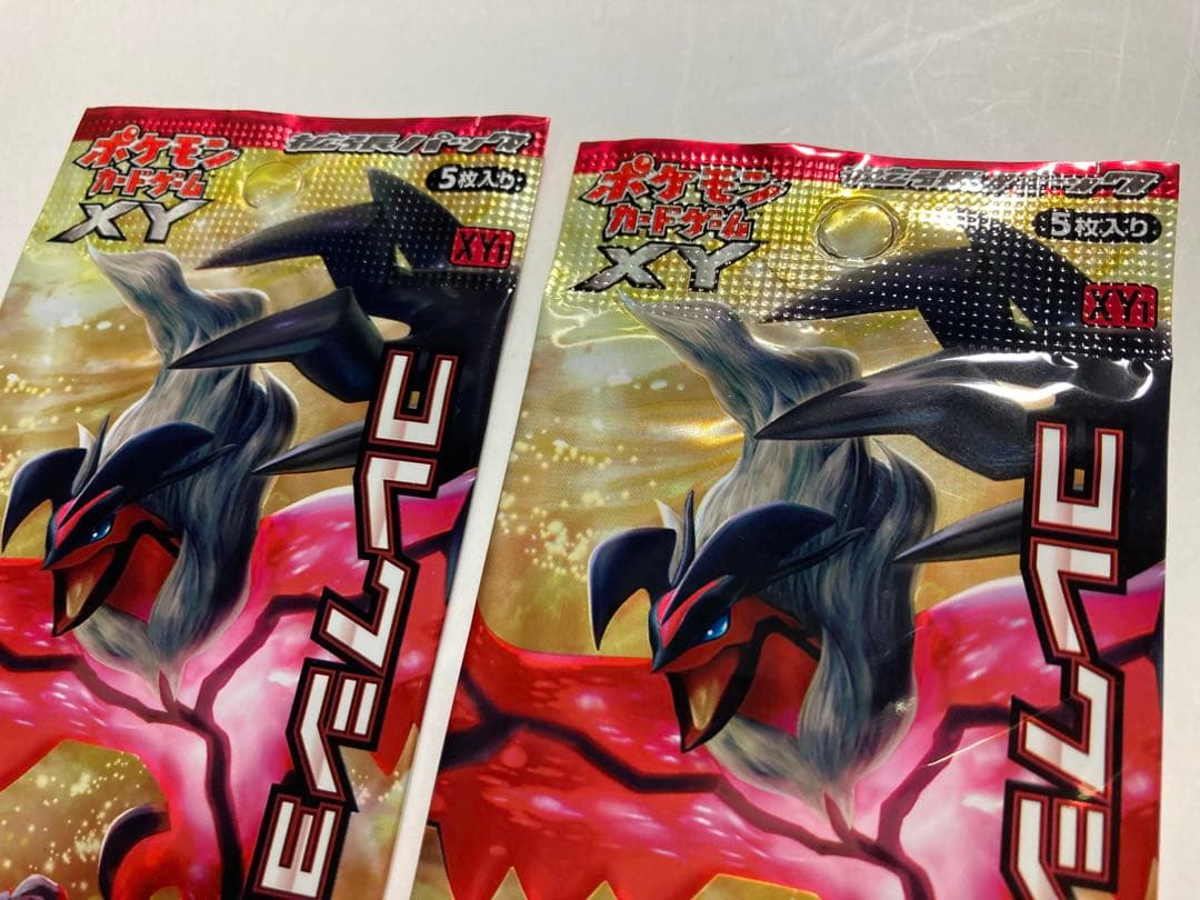 コレクションY◆未開封2パック◆ポケモンカードゲームXY 拡張パック