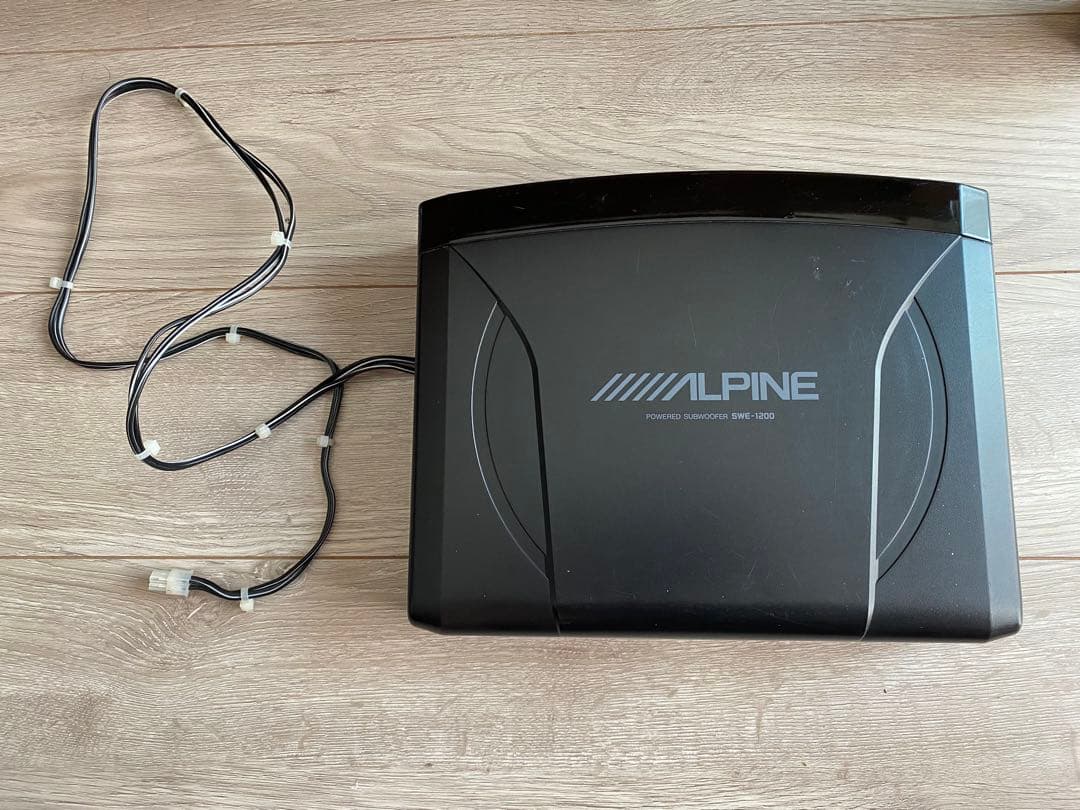 値下げ中　ALPINE パワードサブウーファー　SWE-1200