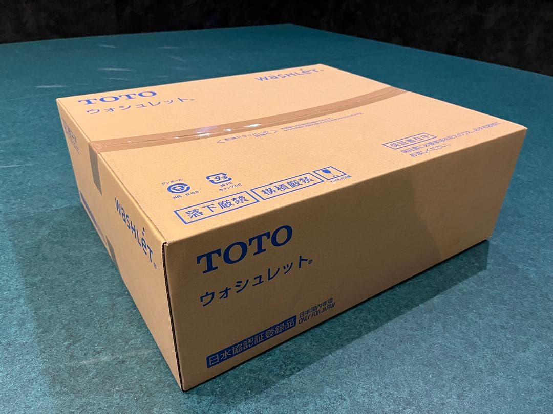 新品TOTO ウォシュレットTCF8CK68ホワイト