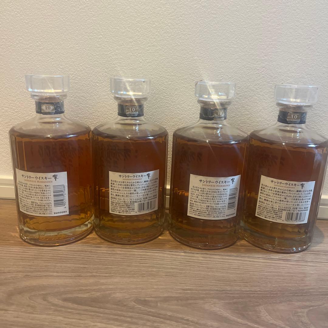 響　Hibiki ウイスキー 4本セット 箱入り　未開栓