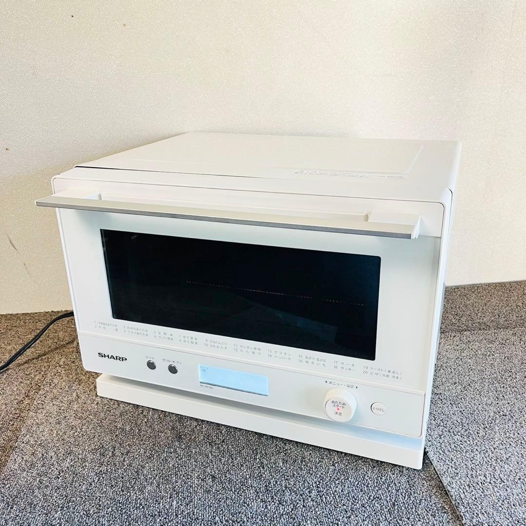 A73極美品✨シャープ オーブンレンジ PLAINLY 18L ホワイト