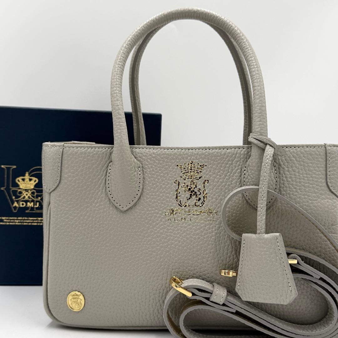 【美品】ADMJ ショルダーバッグ 2way ベーシック 牛革シュリンク グレー