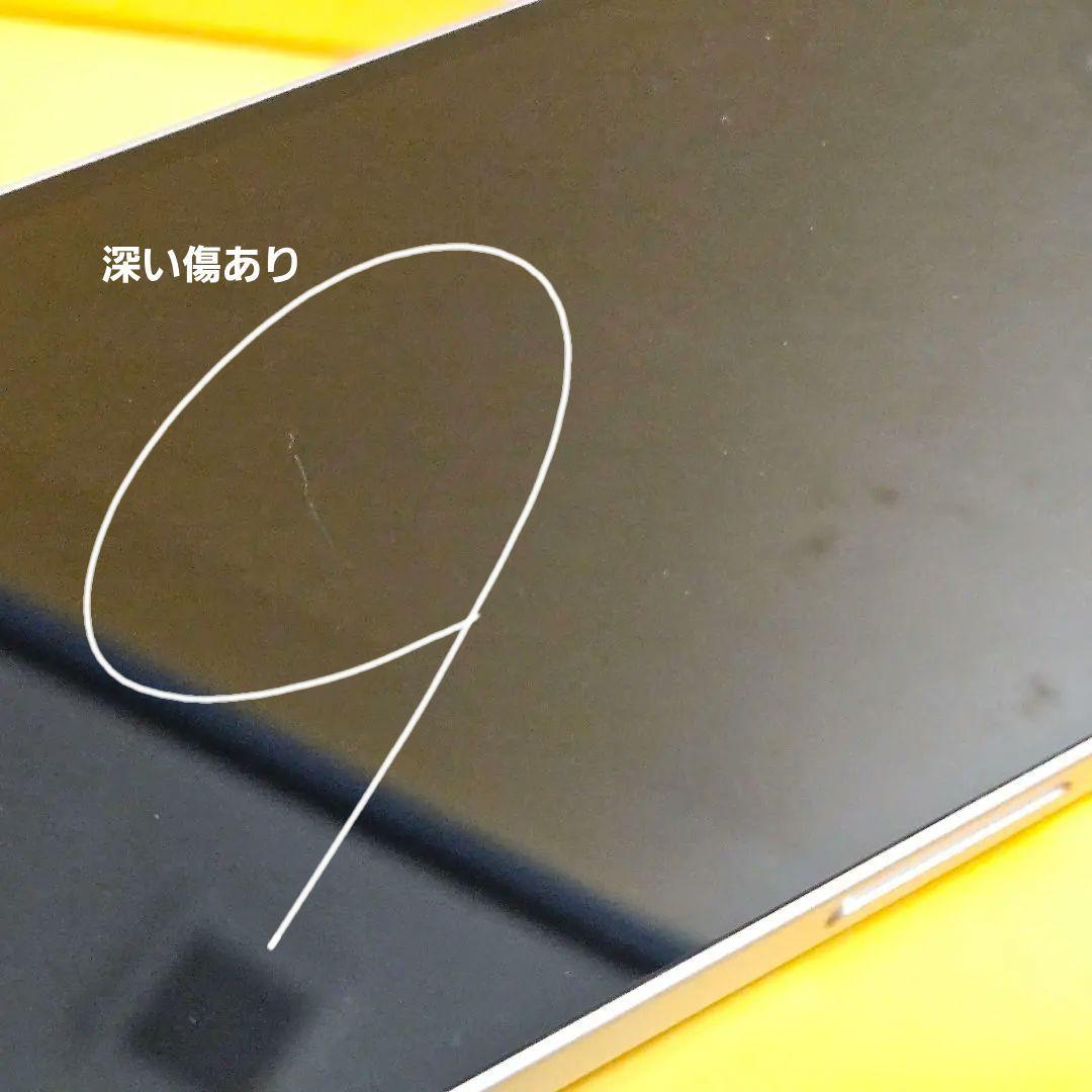 iPhone 14 128GB バテリ92%｜24時間以内発送! #333