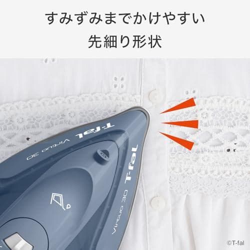 【オンライン限定】 ティファール コード付き スチームアイロン パワフ_corg