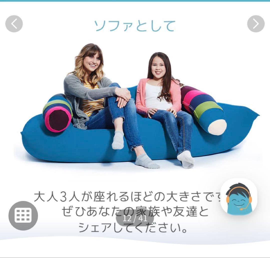 早い者勝ち ヨギボー MAX Premium 茶色