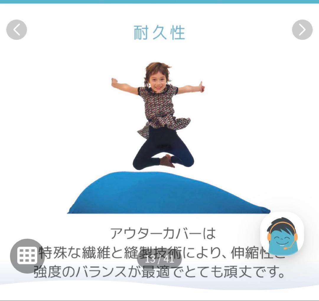 早い者勝ち ヨギボー MAX Premium 茶色