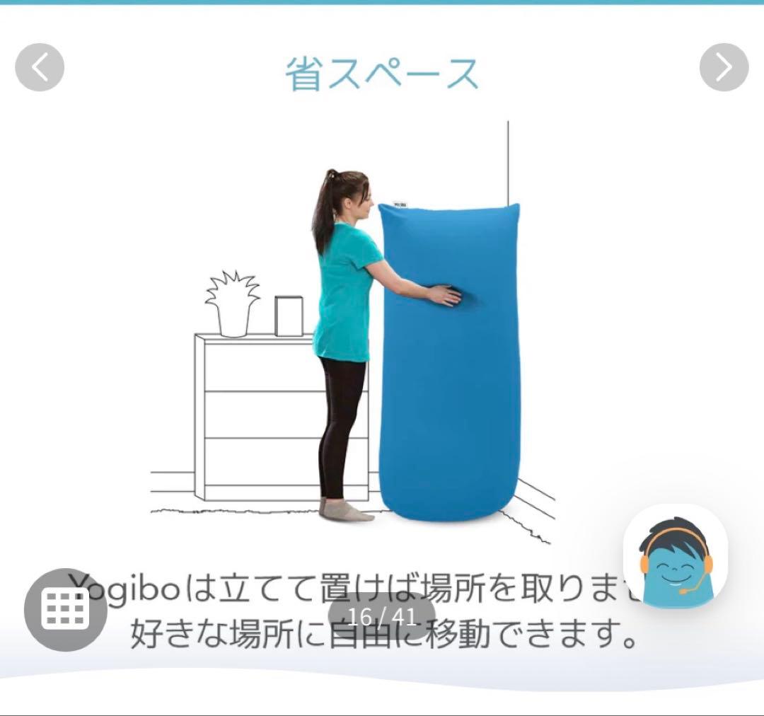 早い者勝ち ヨギボー MAX Premium 茶色