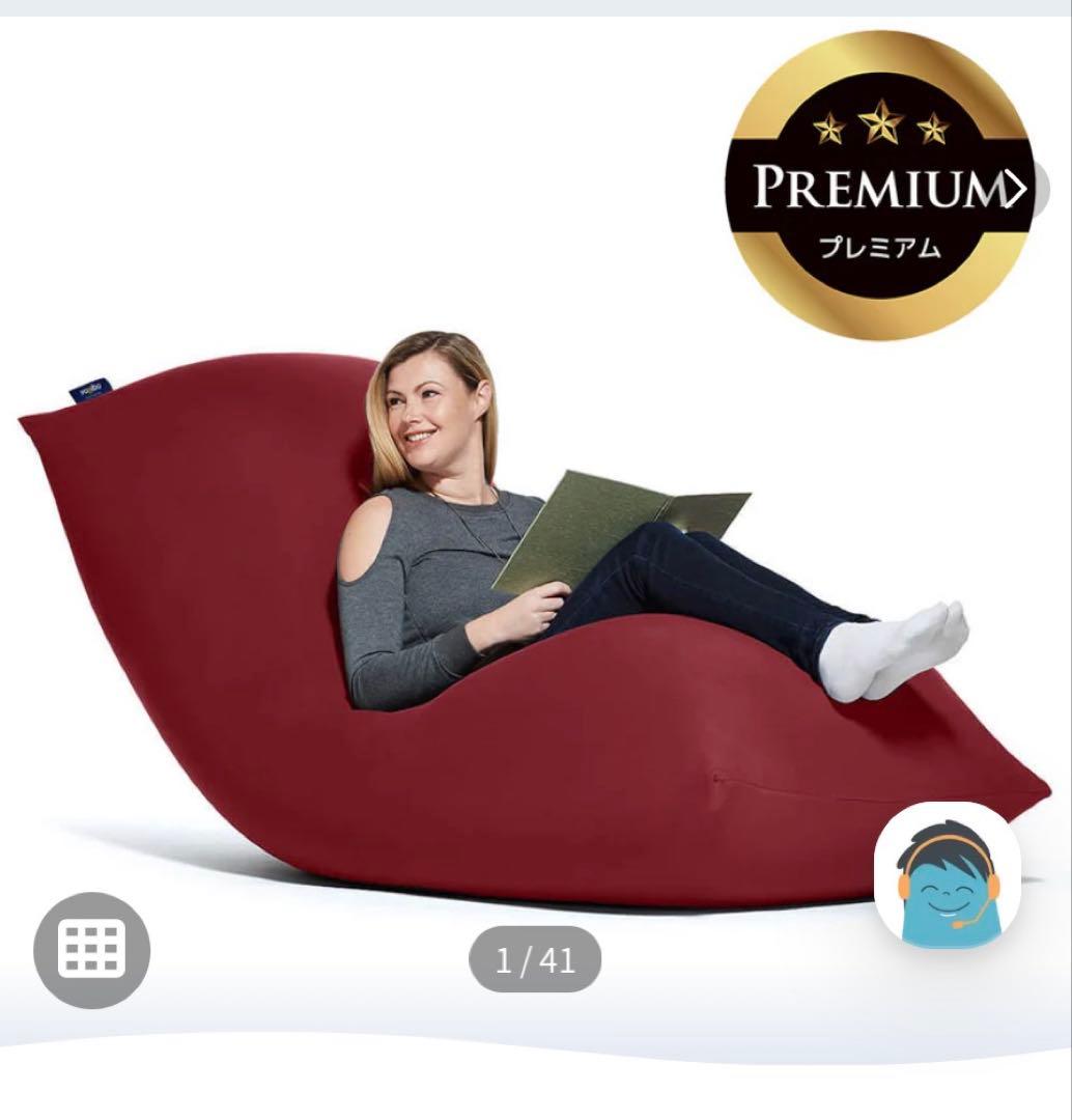 早い者勝ち ヨギボー MAX Premium 茶色