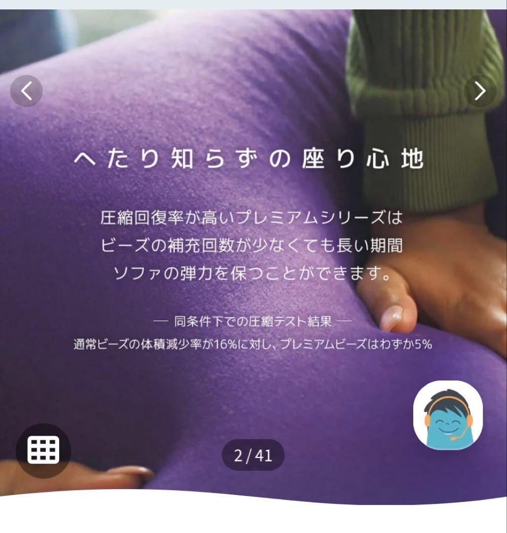 早い者勝ち ヨギボー MAX Premium 茶色