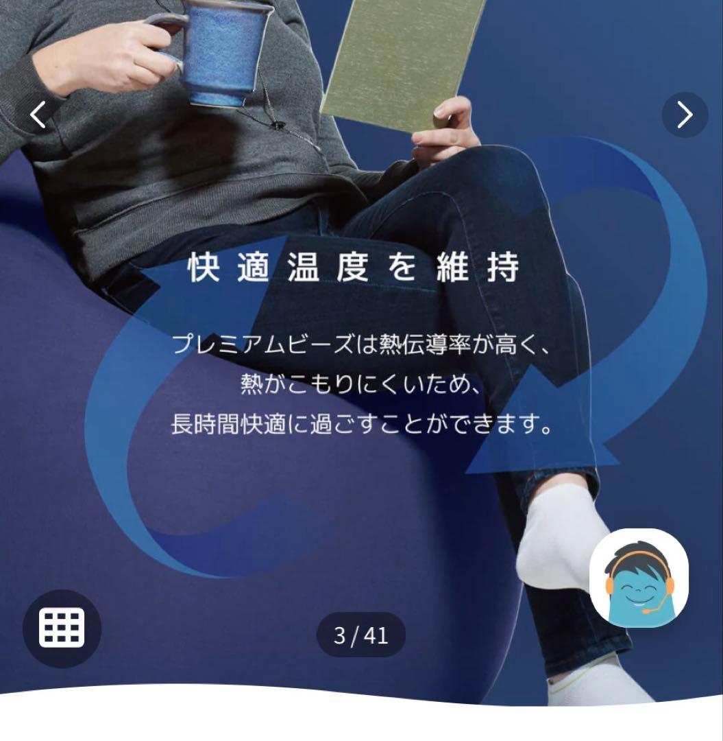 早い者勝ち ヨギボー MAX Premium 茶色