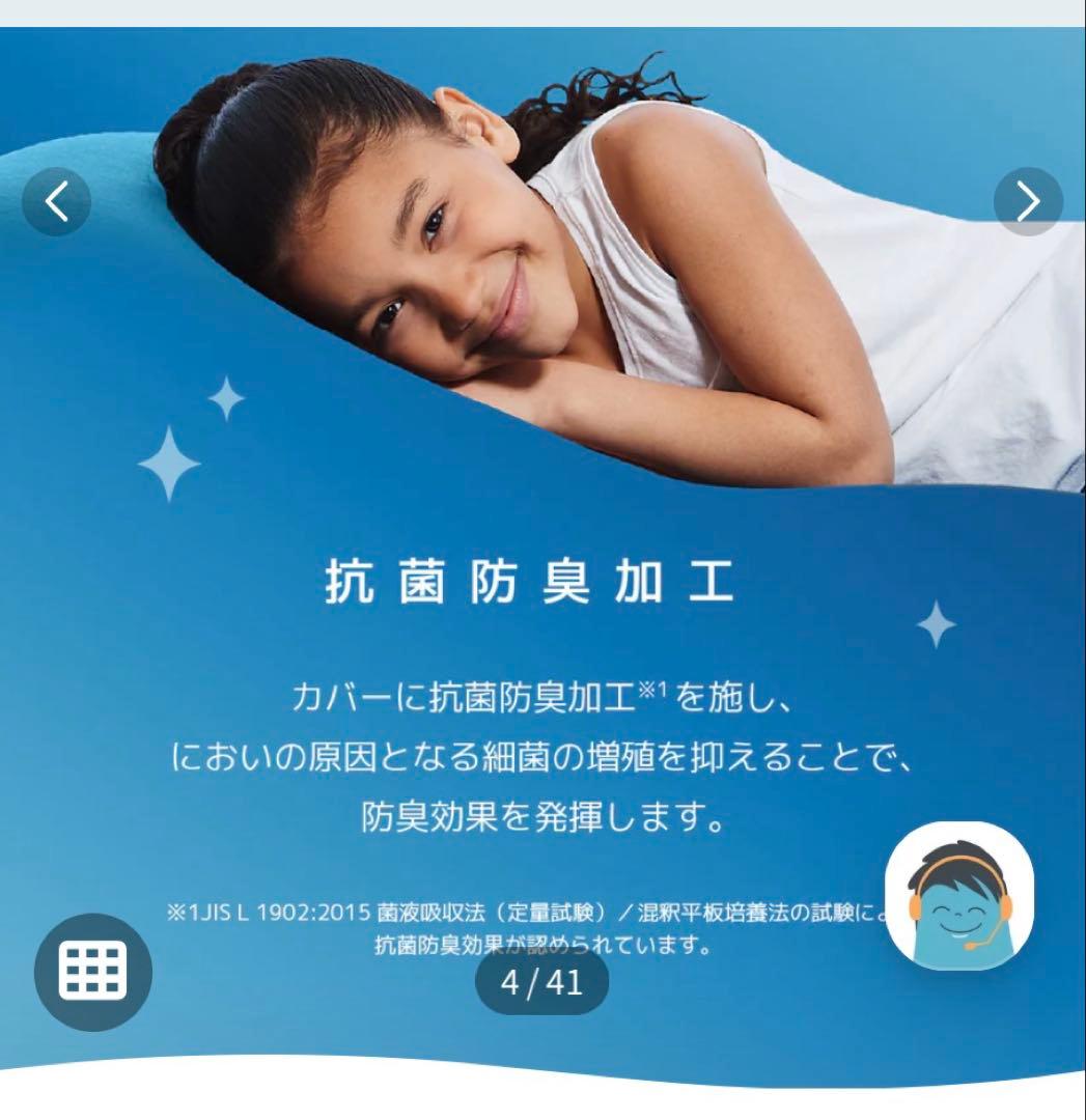 早い者勝ち ヨギボー MAX Premium 茶色