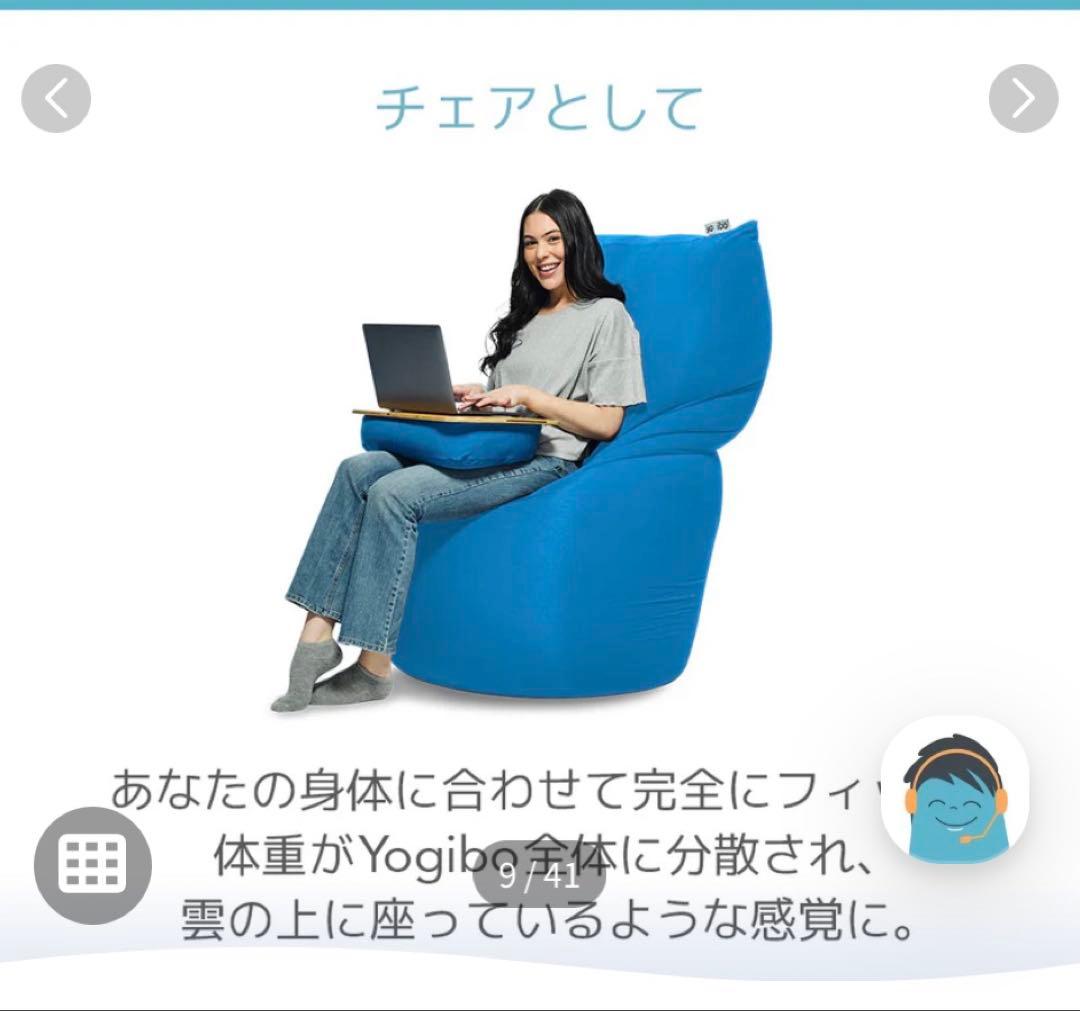 早い者勝ち ヨギボー MAX Premium 茶色