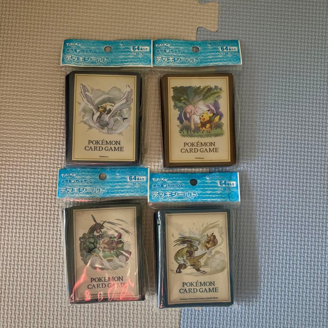 ポケカ　デッキシールド　ピカチュウアドベンチャー　全種類