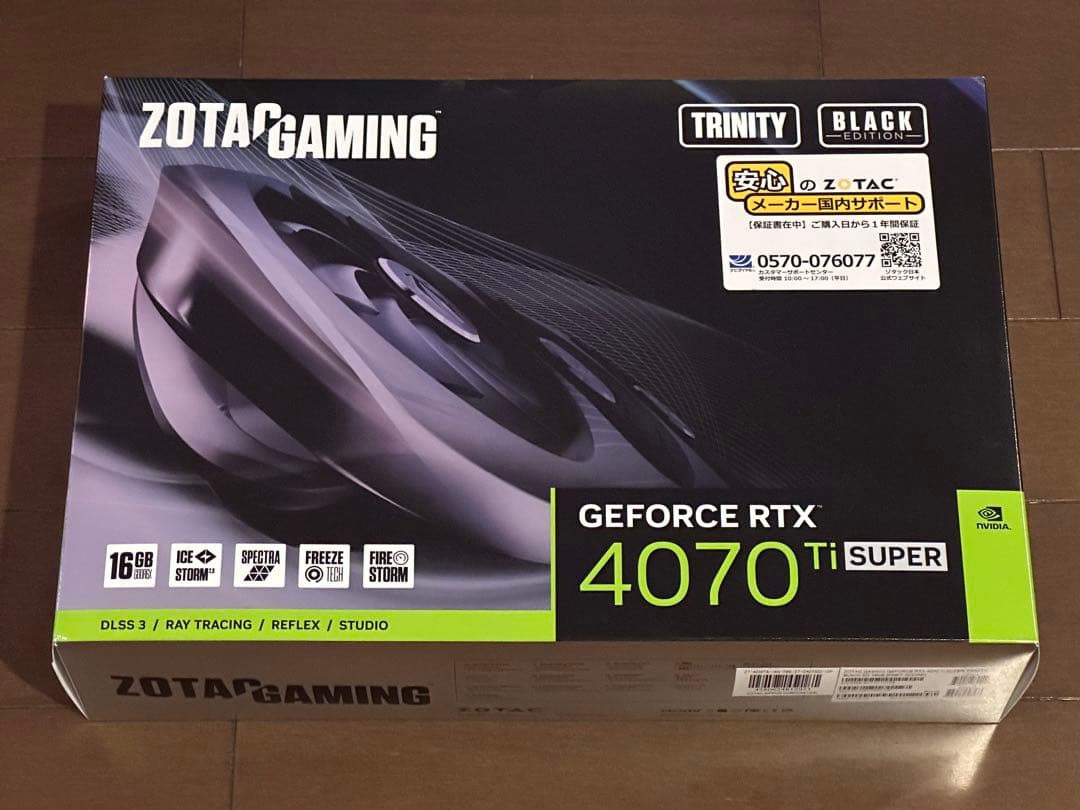 グラフィックボード・グラボ・ビデオカード ZOTAC GAMING GeForce RTX 4070 Ti Su