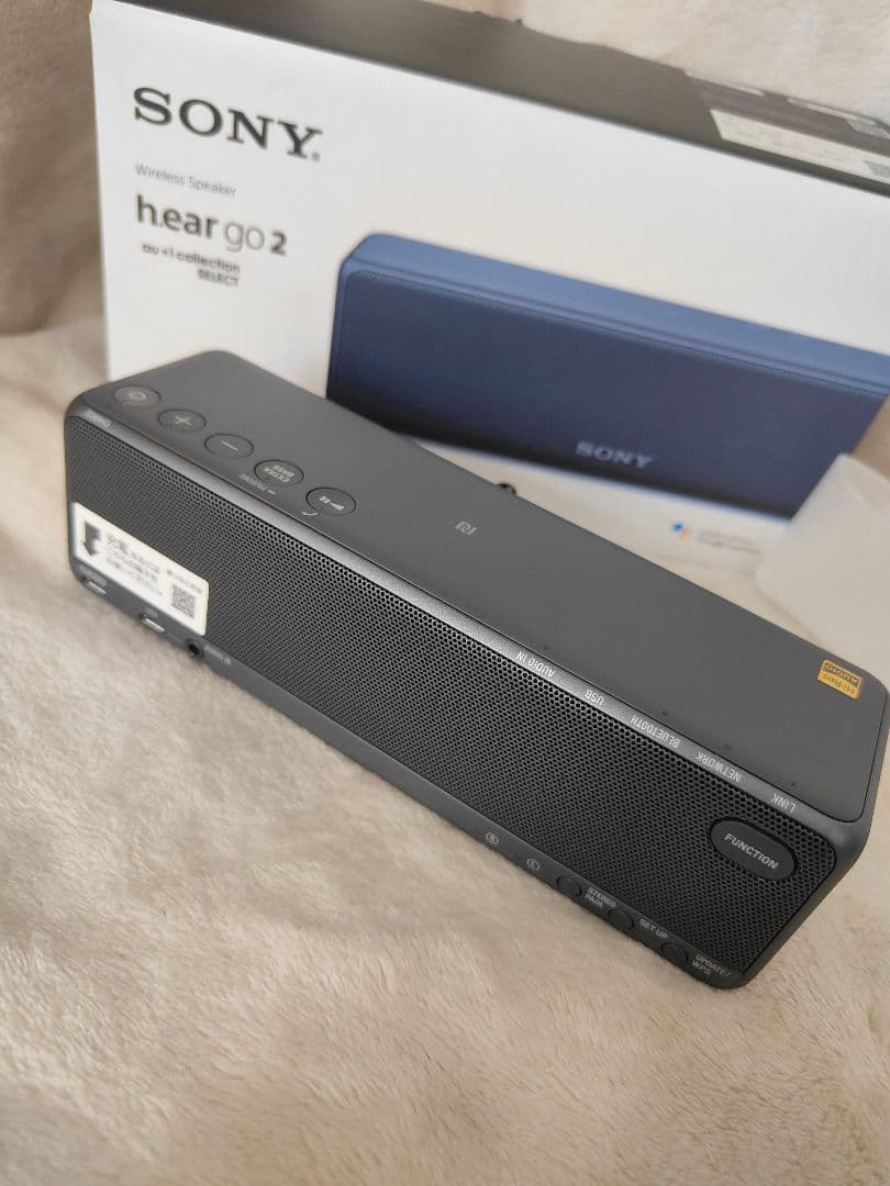 ア*ア様 未使用SONY hear go 2 SRS-HG10 グレー