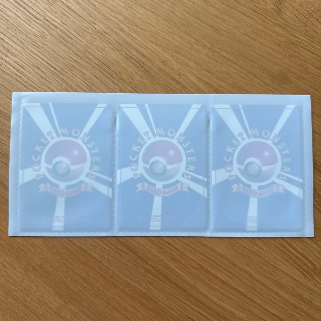 旧裏 サザンアイランド トロピカルアイランド ポケモンカードゲーム プロモ