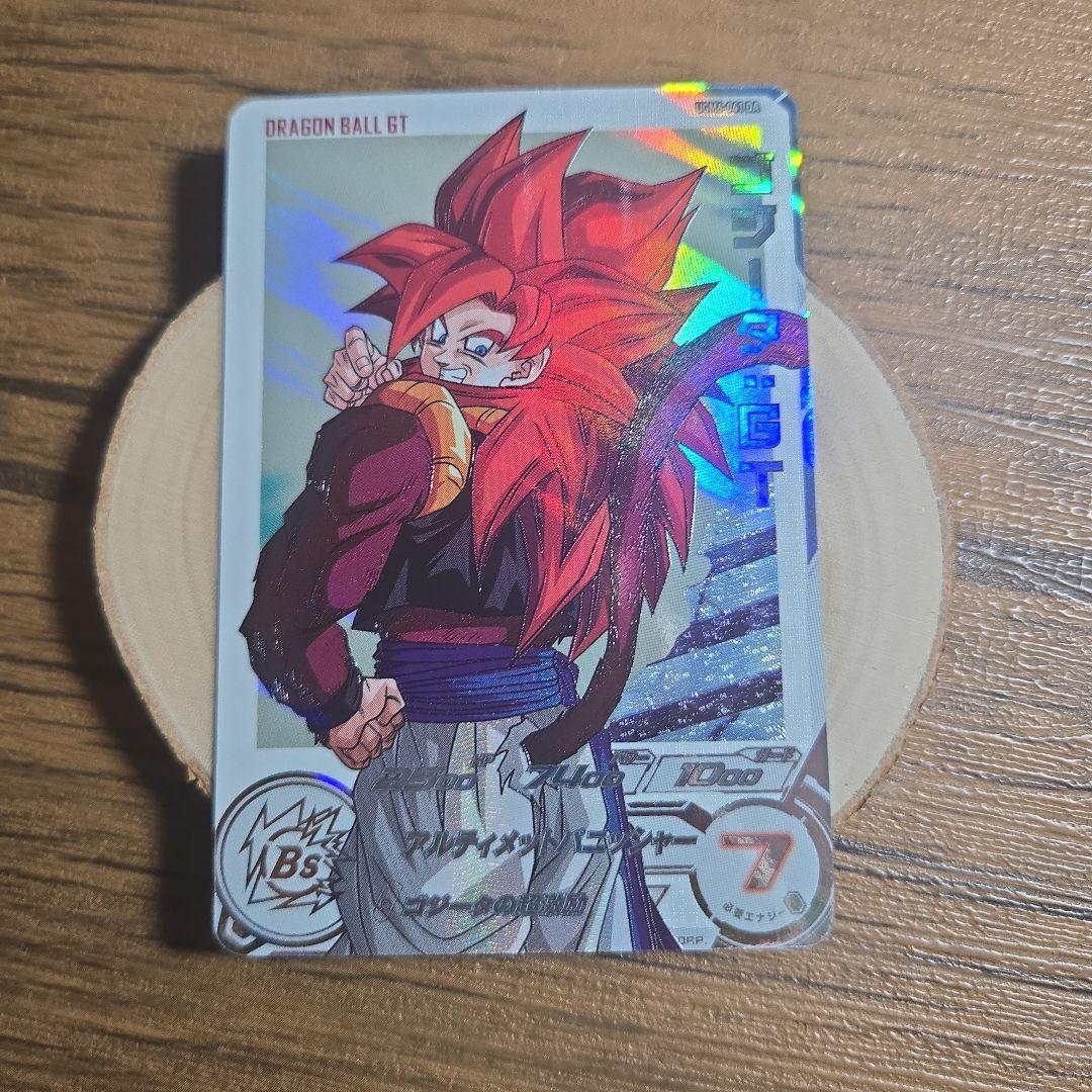 ドラゴンボールヒーローズ　DA 4枚セット