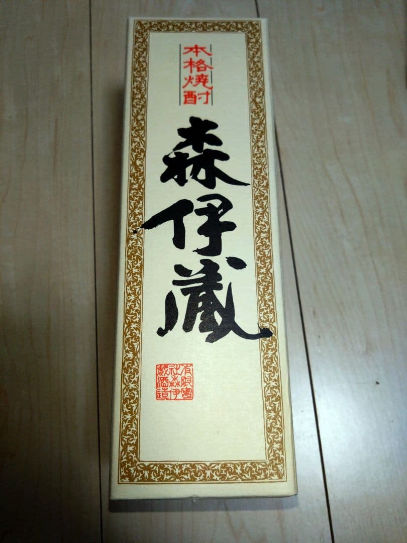 森伊蔵 かめ壷焼酎 720ml