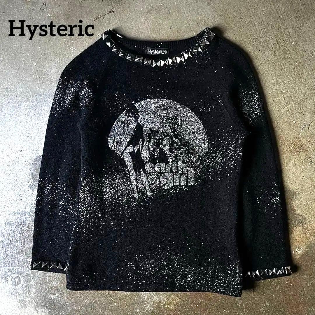 公*o様 【超レア】Hysteric Glamour アンゴラ スタッズ スリー