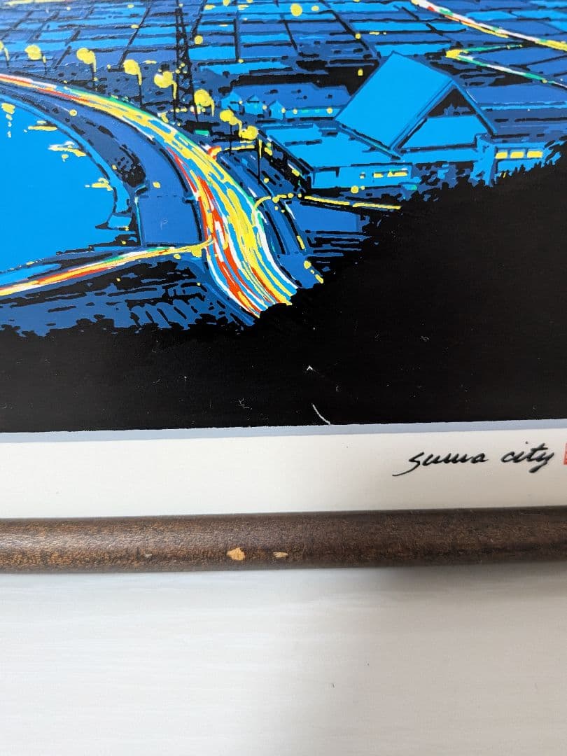 SatoSato　あさのたかを　タイルアート　諏訪市　諏訪湖　夜景