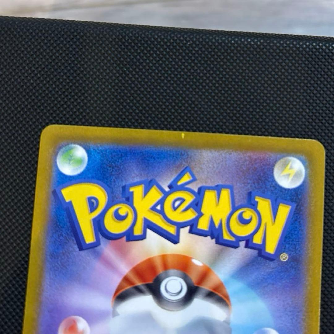 リーフィアex グレイシアex サンダースex シャワーズex ブースターex