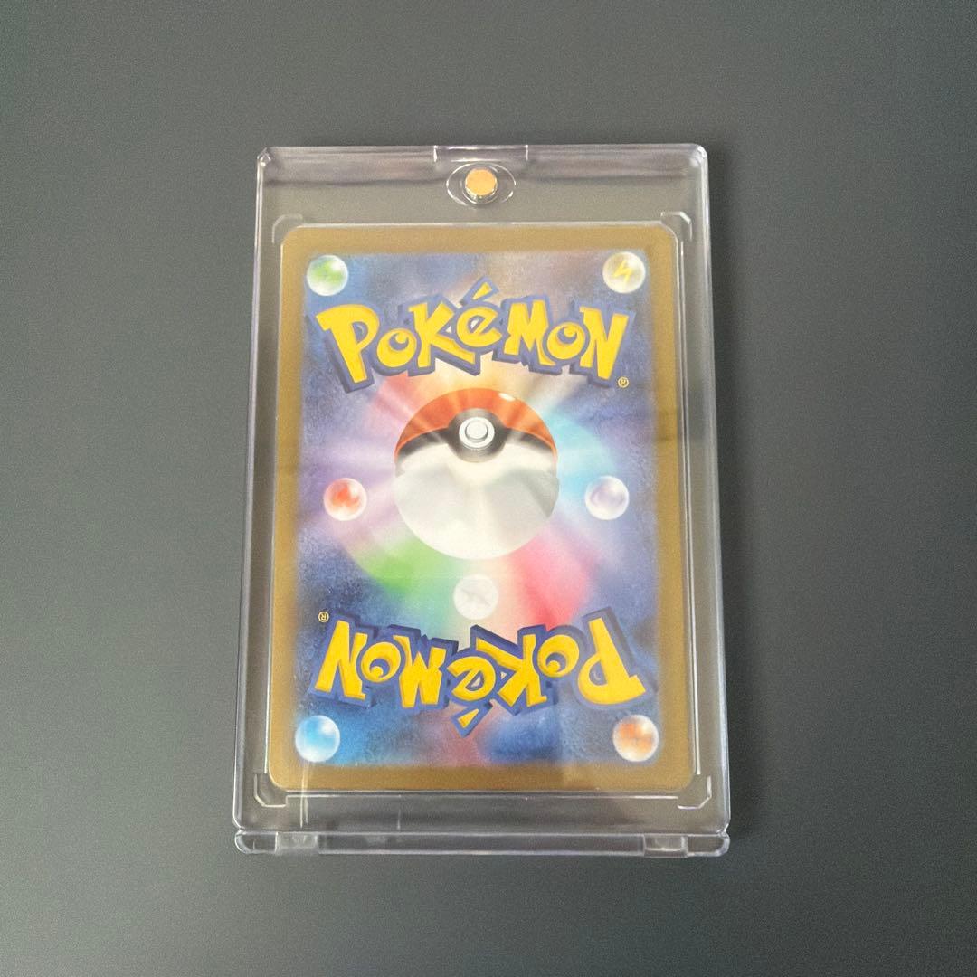 ニンフィア ex SAR