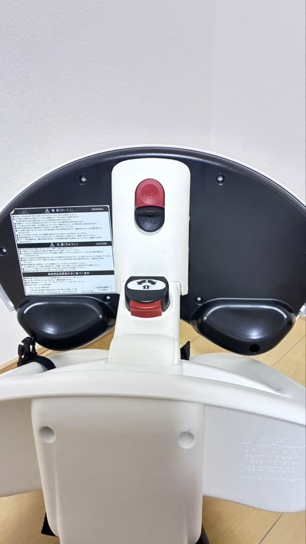 【中古品】ベビービョルン　ハーネス付きハイチェア