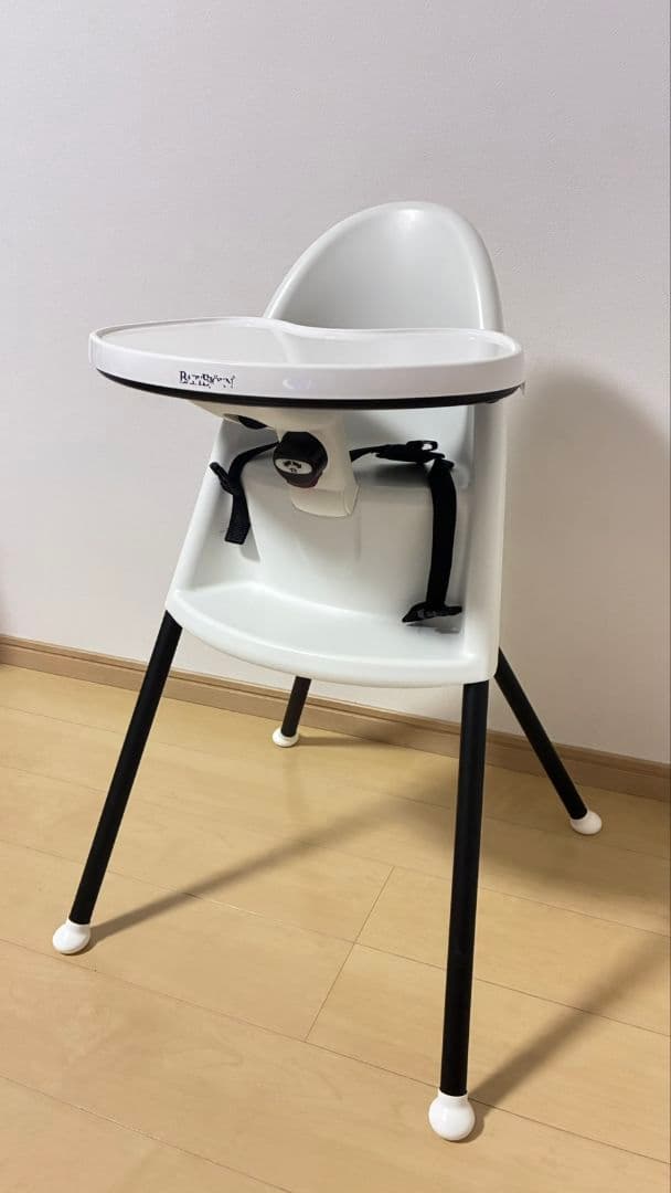 【中古品】ベビービョルン　ハーネス付きハイチェア