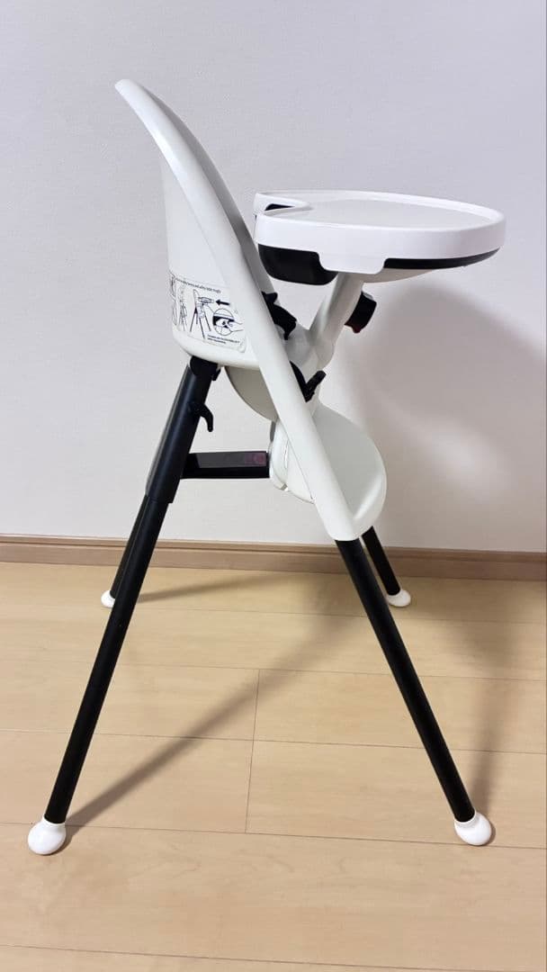 【中古品】ベビービョルン　ハーネス付きハイチェア