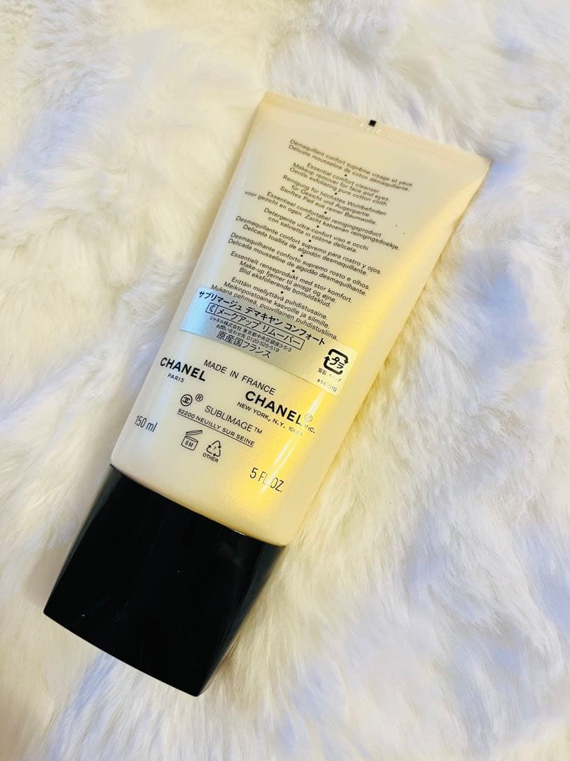CHANEL サブリマージュ デマキヤンコンフォート クレンジング リムーバー
